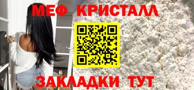 ECSTASY Ливны
