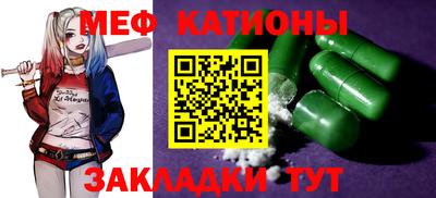 ECSTASY Ливны