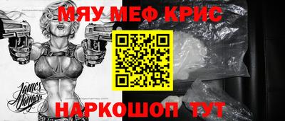хмурый Лесосибирск