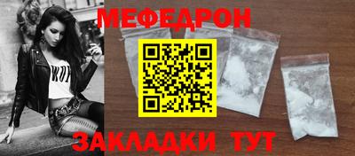 крисы Ликино-Дулёво