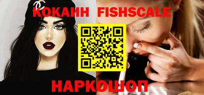 крисы Ликино-Дулёво