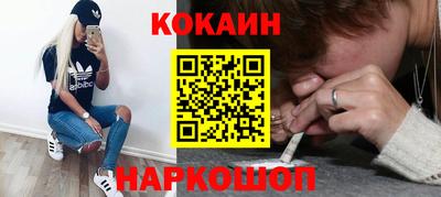 ECSTASY Ливны