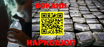 ECSTASY Ливны