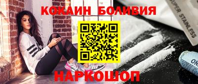 гашик Малгобек