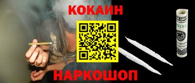 крисы Ликино-Дулёво