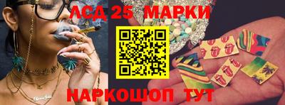 хмурый Лесосибирск