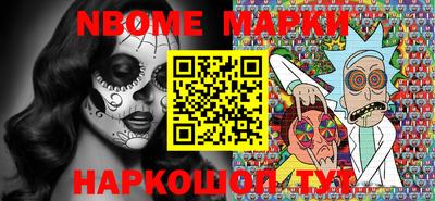 гидропоника Мариинск