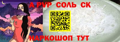 хмурый Лесосибирск