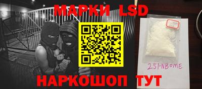 ECSTASY Ливны