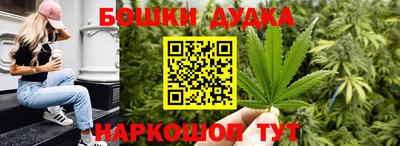 ECSTASY Ливны