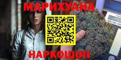 ECSTASY Ливны
