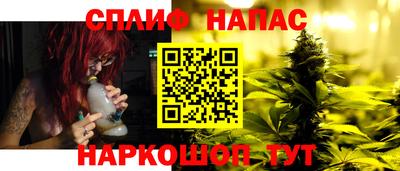 ECSTASY Ливны