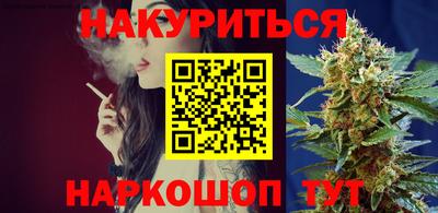ECSTASY Ливны