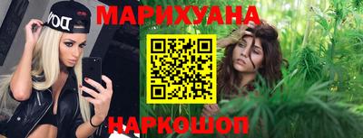 хмурый Лесосибирск