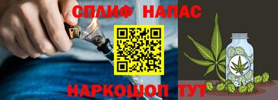 крисы Ликино-Дулёво