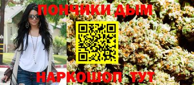 крисы Ликино-Дулёво