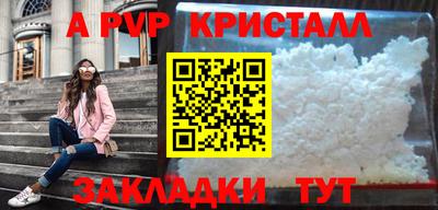 ECSTASY Ливны