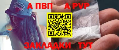 хмурый Лесосибирск