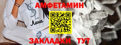 хмурый Лесосибирск