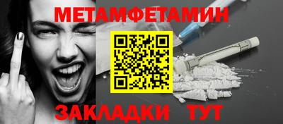 хмурый Лесосибирск