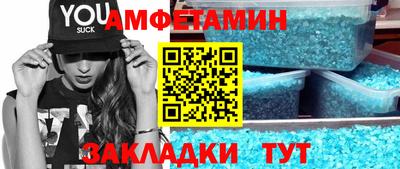 крисы Ликино-Дулёво