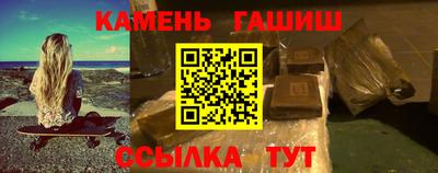 ECSTASY Ливны