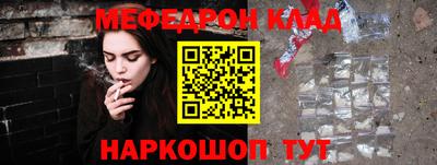хмурый Лесосибирск