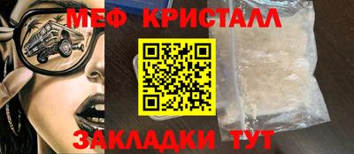 хмурый Лесосибирск